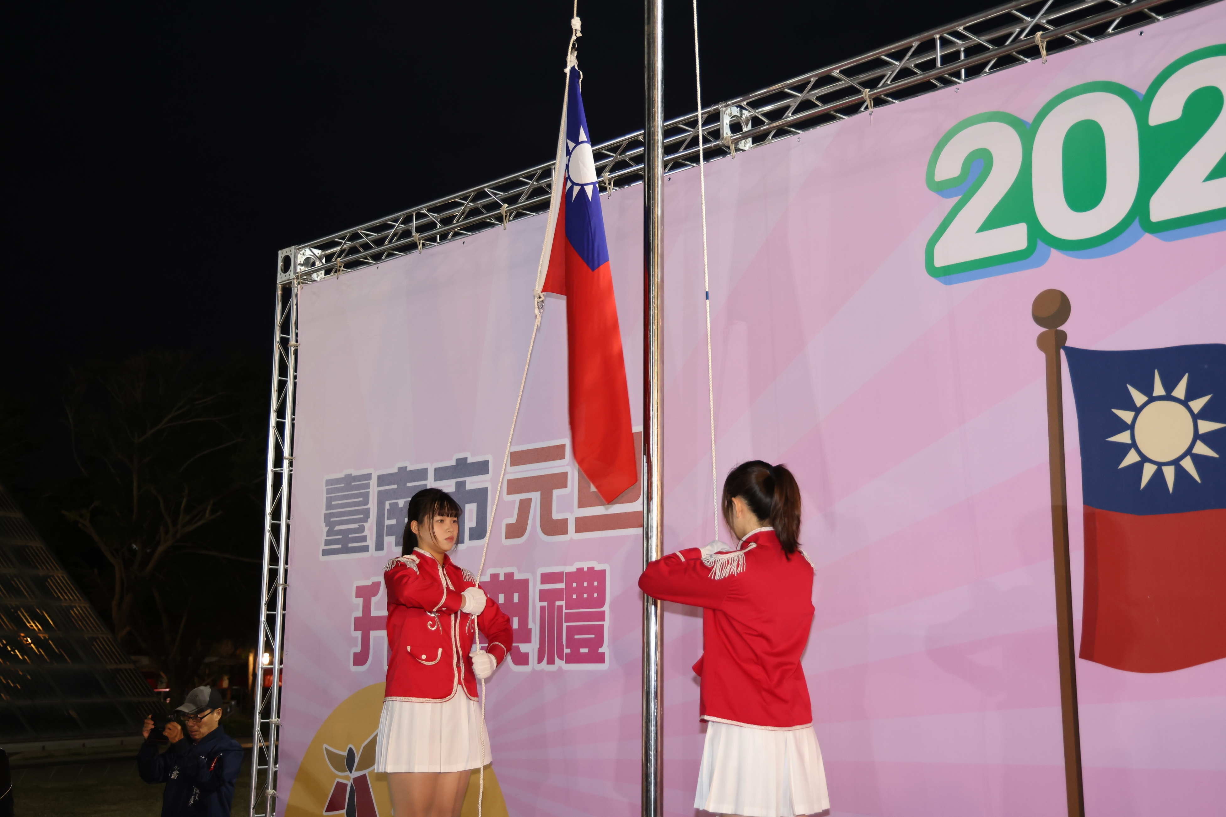 迎接115年嶄新一年　黃偉哲：齊心向前讓台南更進步、國家更安定