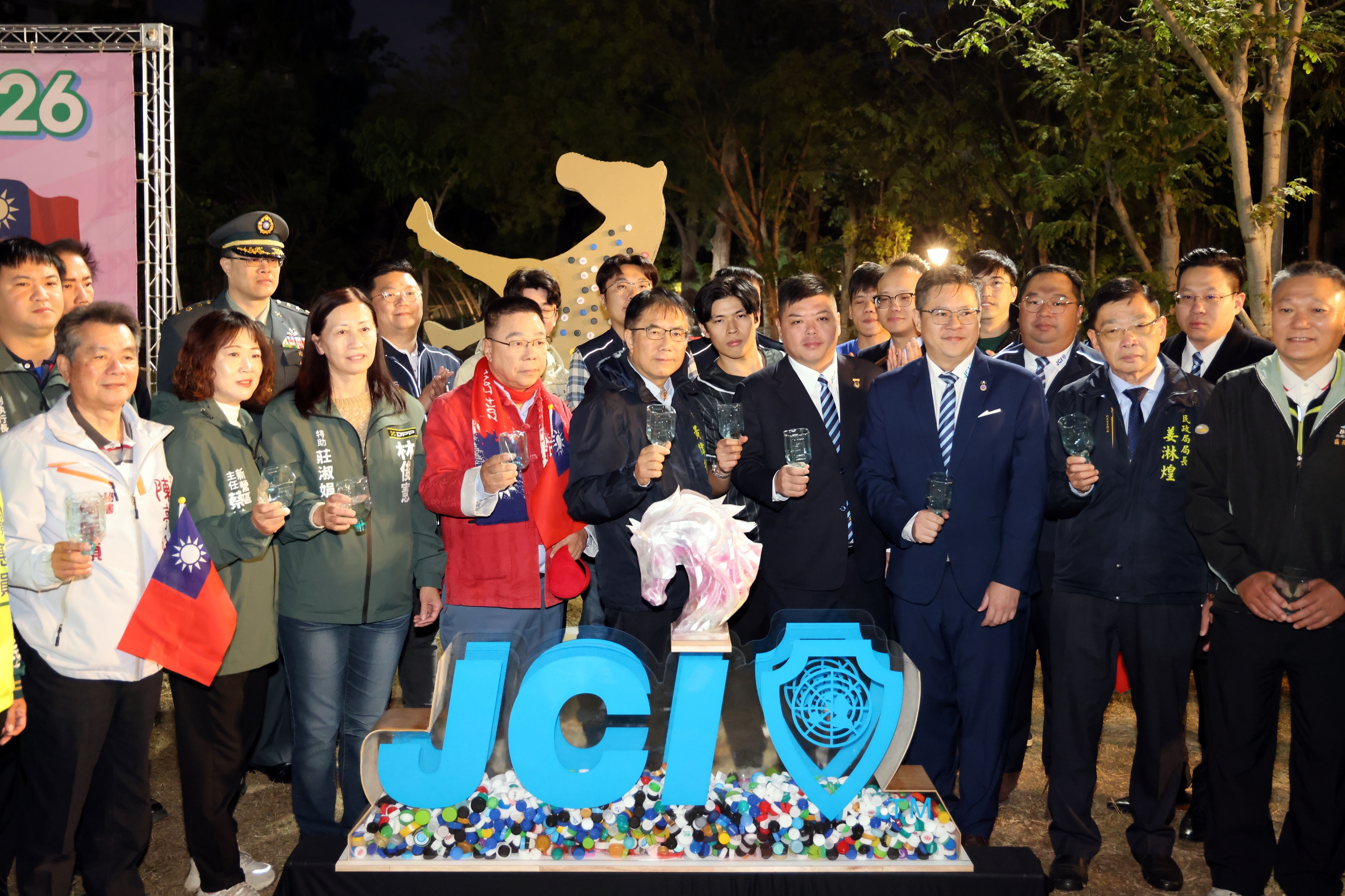 迎接115年嶄新一年　黃偉哲：齊心向前讓台南更進步、國家更安定