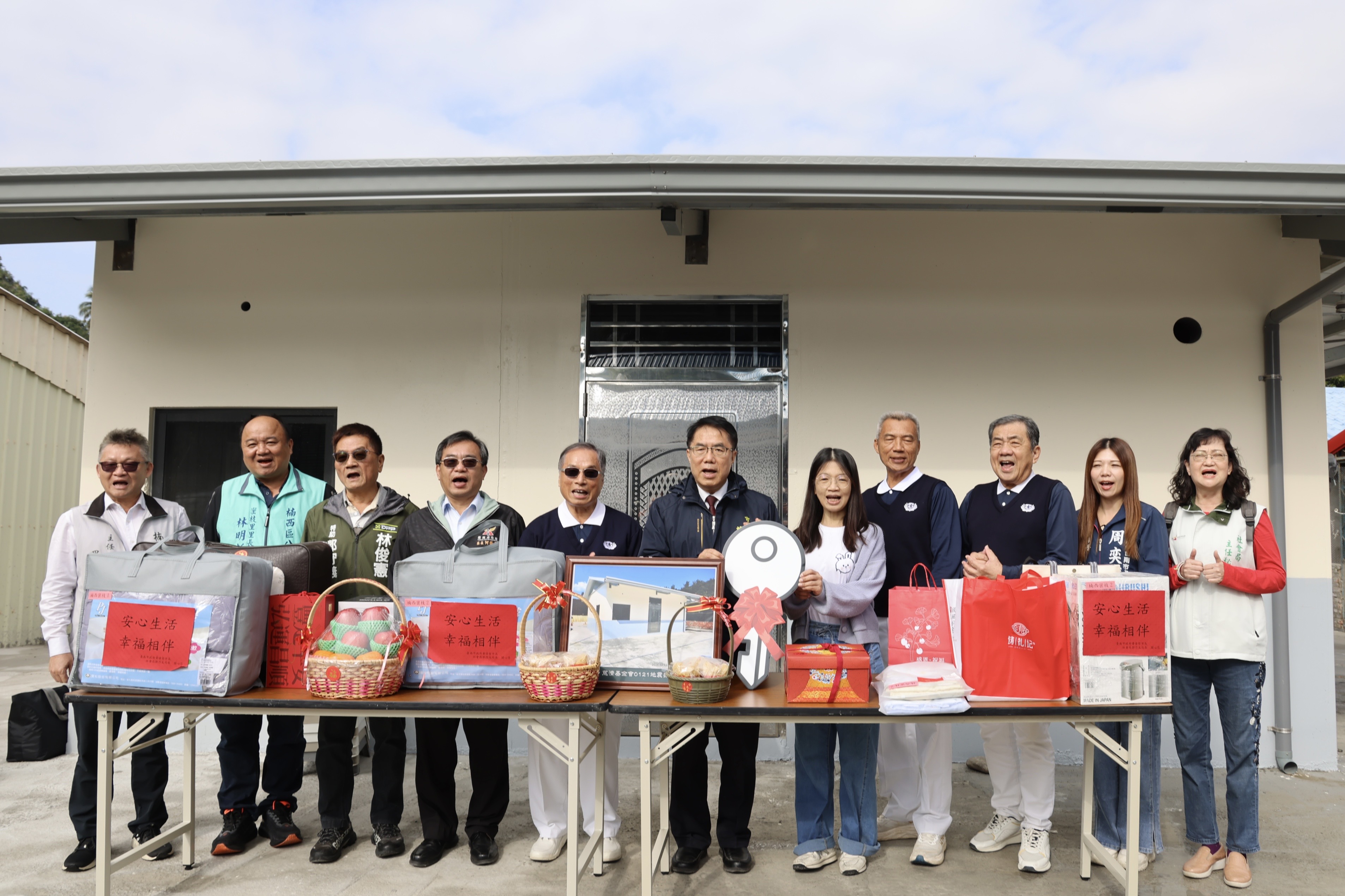 揮別震災陰霾迎接嶄新未來！慈濟援建安心預鑄屋落成 黃偉哲感謝慈濟大愛精神展現公私協力