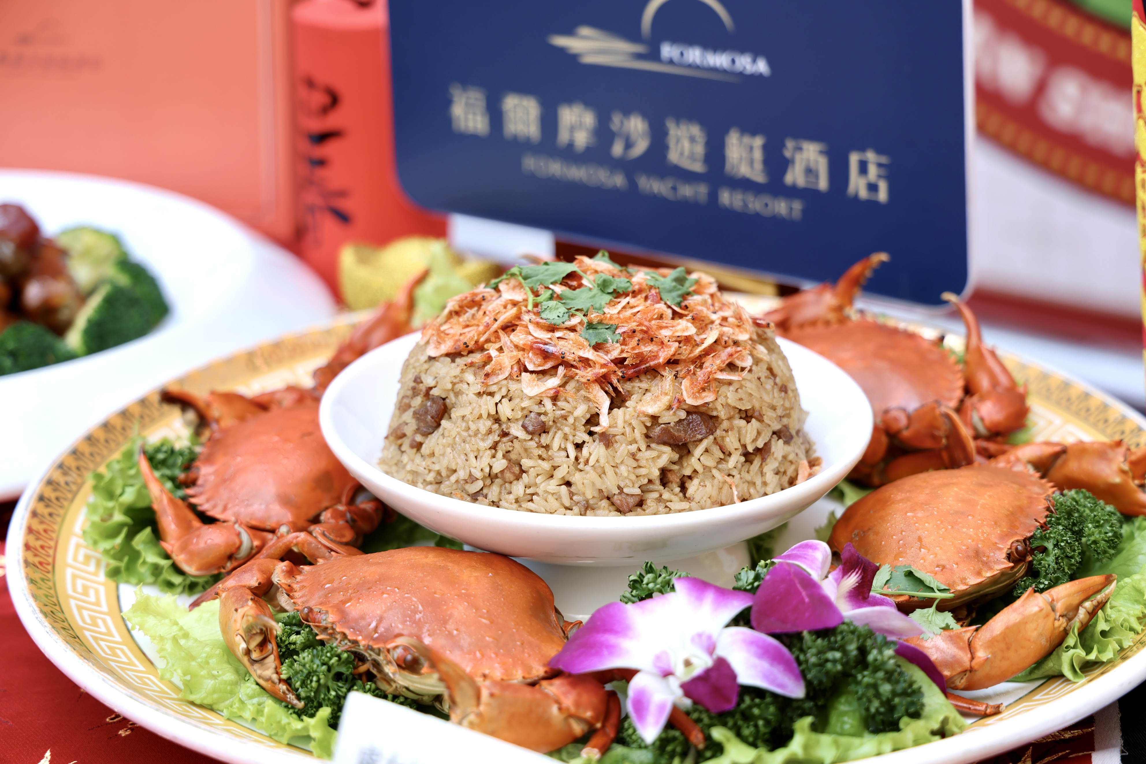 臺南購物節首場年菜主題日祭重賞 黃偉哲宣布加碼「2萬元加菜金」、力推在地年菜迎新春