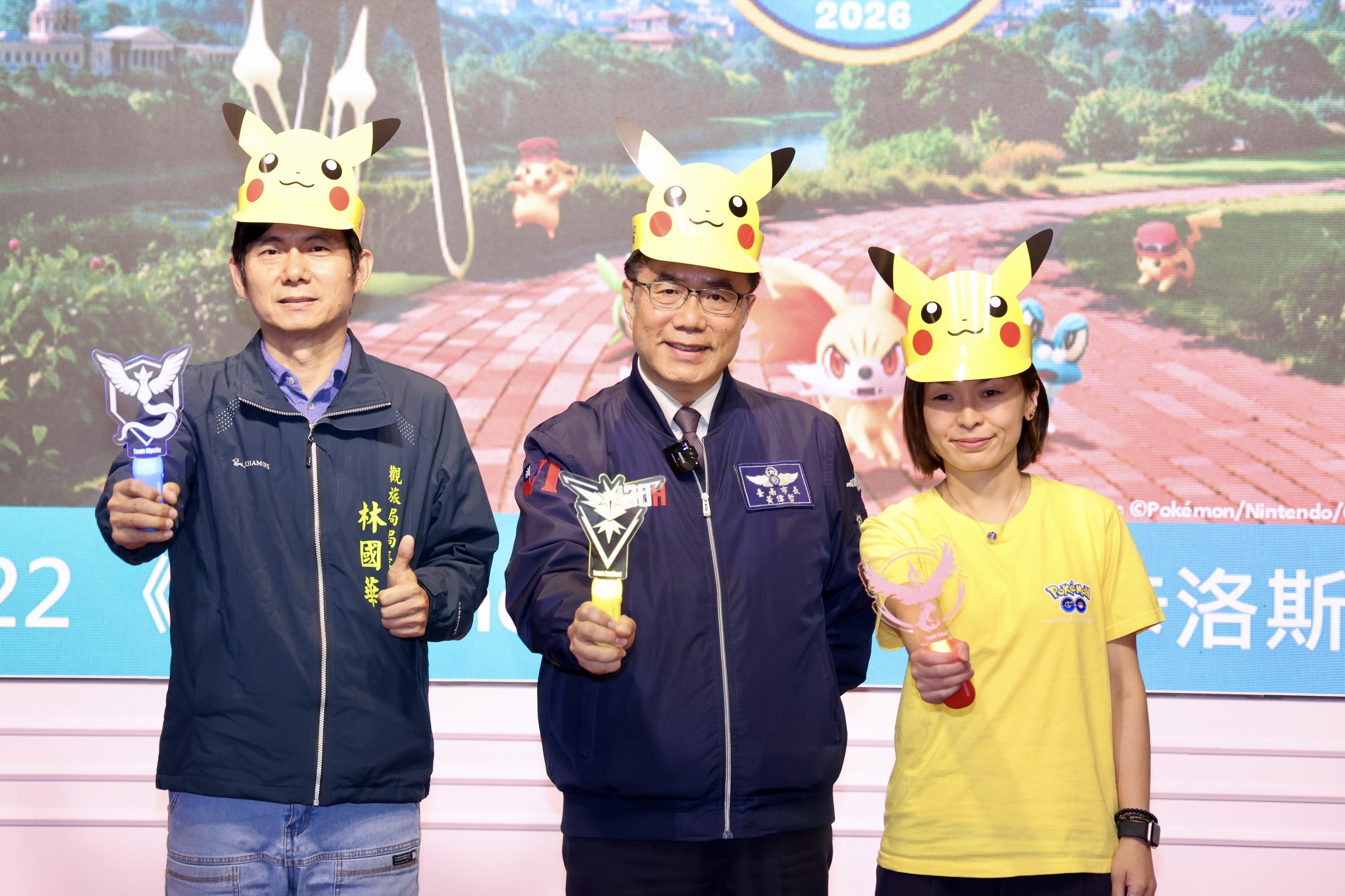 寶可夢 GO 10週年慶！台南盛大回歸，黃偉哲邀你體驗全新日夜間活動