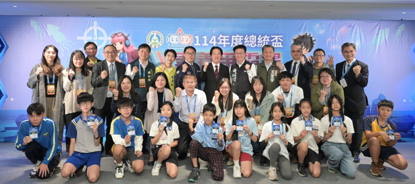 4年22億升級智慧校園　台南啟動「生生有平板、校校智慧學」新階段