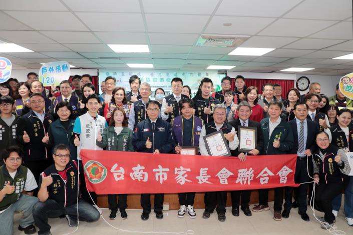 圖片來源：臺南市政府