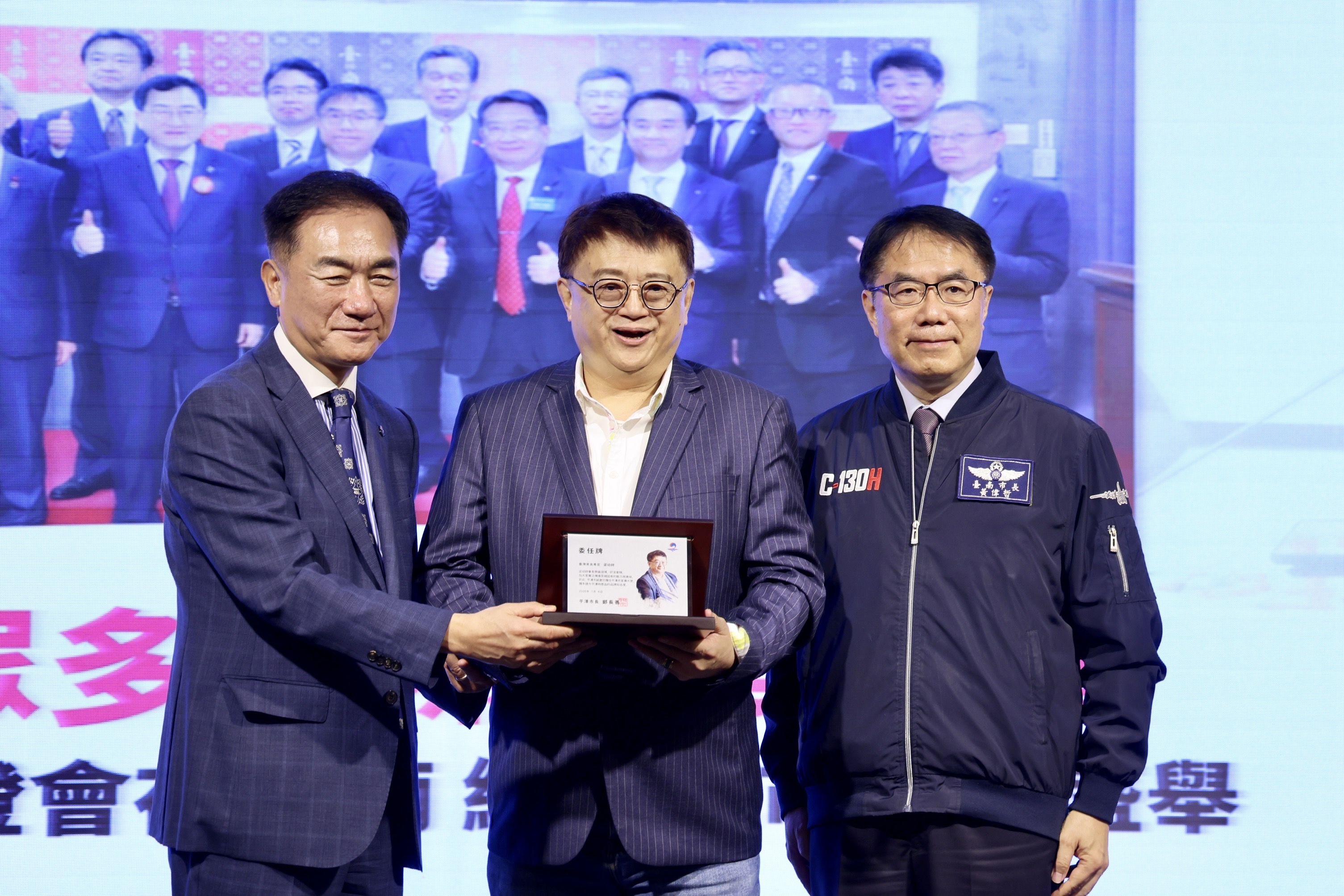 韓平澤市訪團參與台韓農產食品經貿論壇　台南深化台韓城市外交