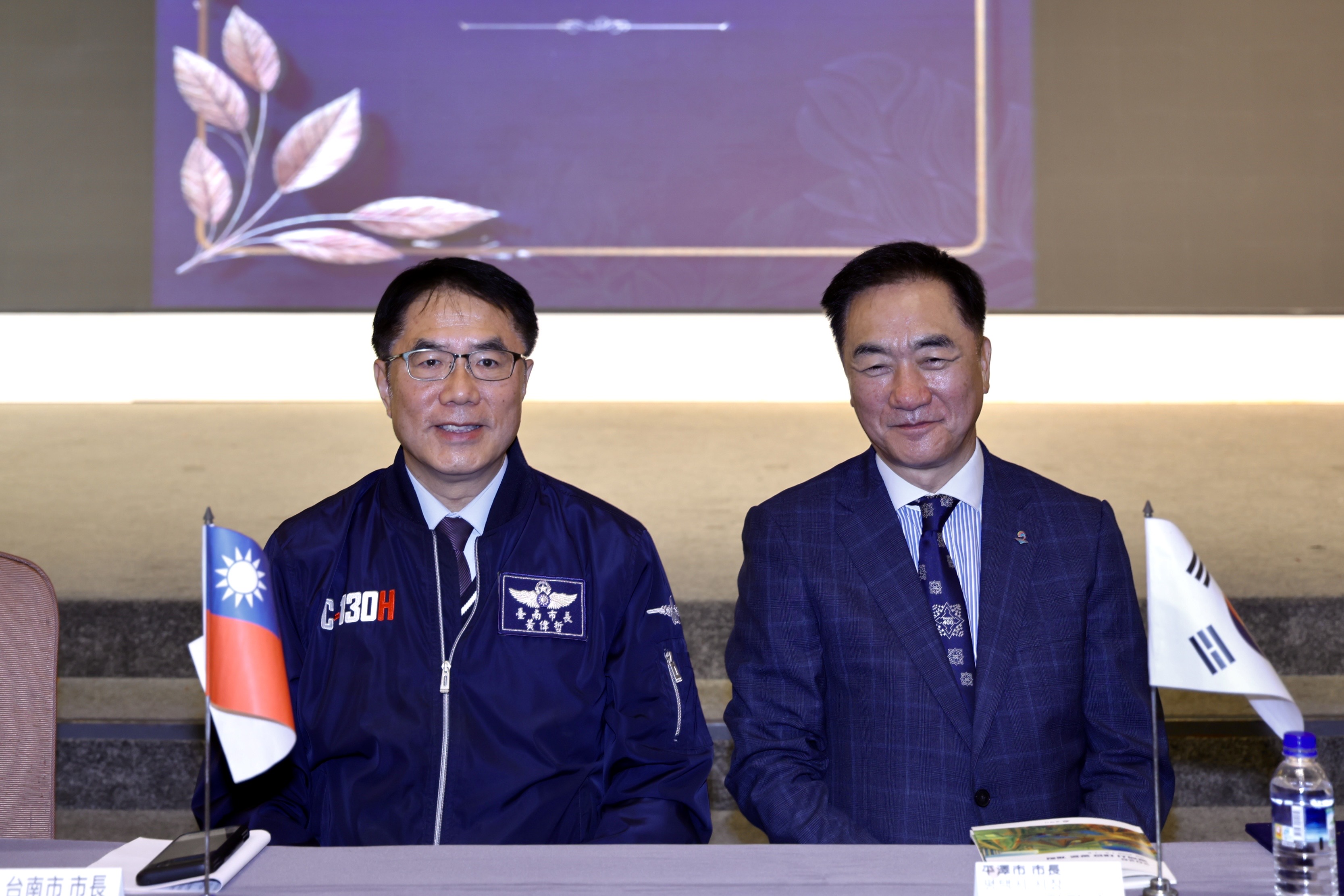 韓平澤市訪團參與台韓農產食品經貿論壇　台南深化台韓城市外交