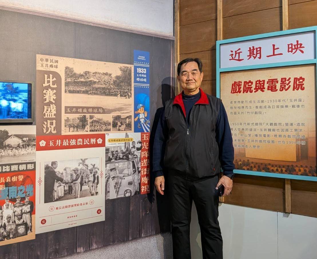 玉井棒球記憶重現！噍吧哖文化園區展覽改造，葉志仙、玉光隊帶你回憶棒球歲月