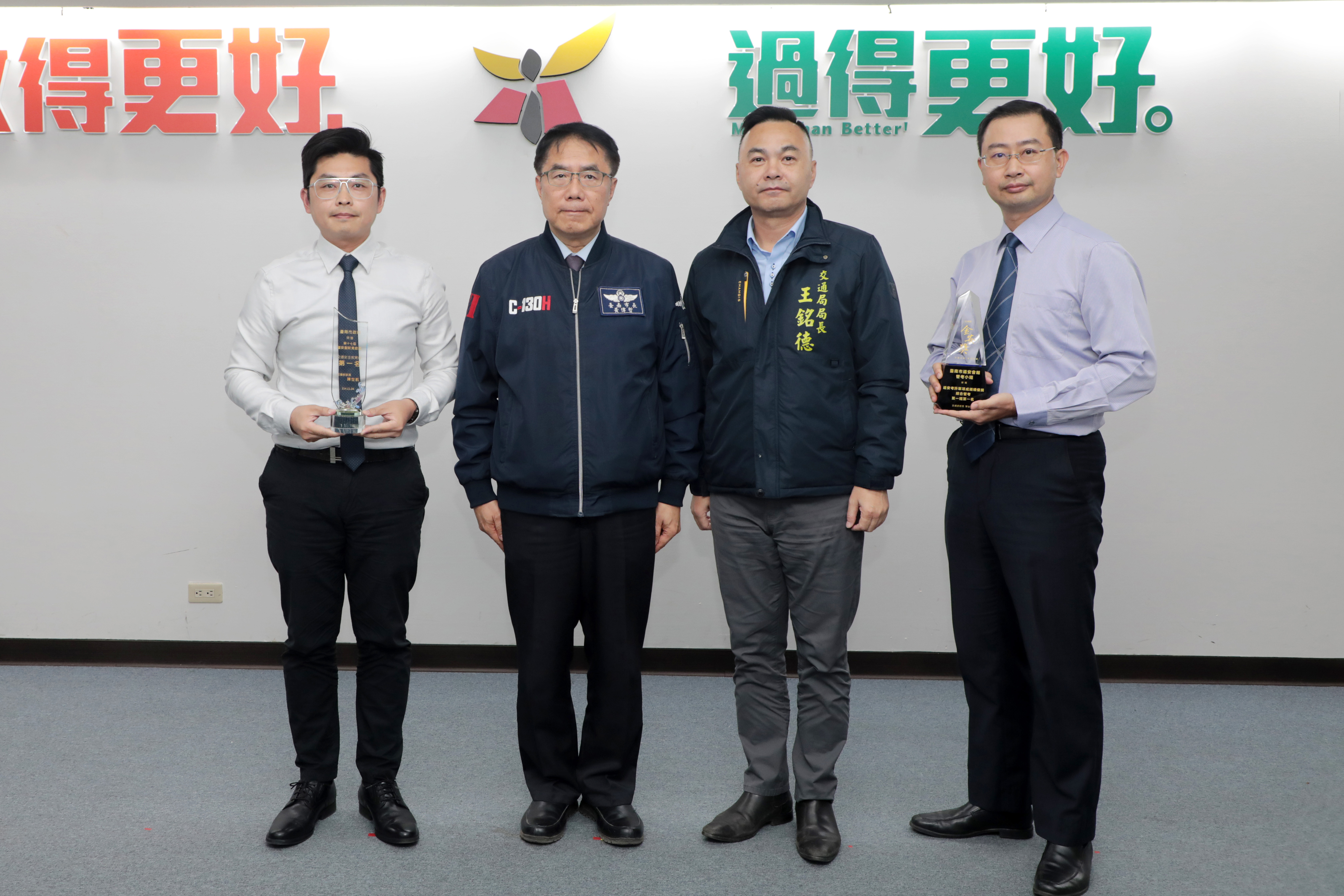 台南道安成果亮眼！交通部雙重肯定，黃偉哲強調：打造人本安全城市不懈。