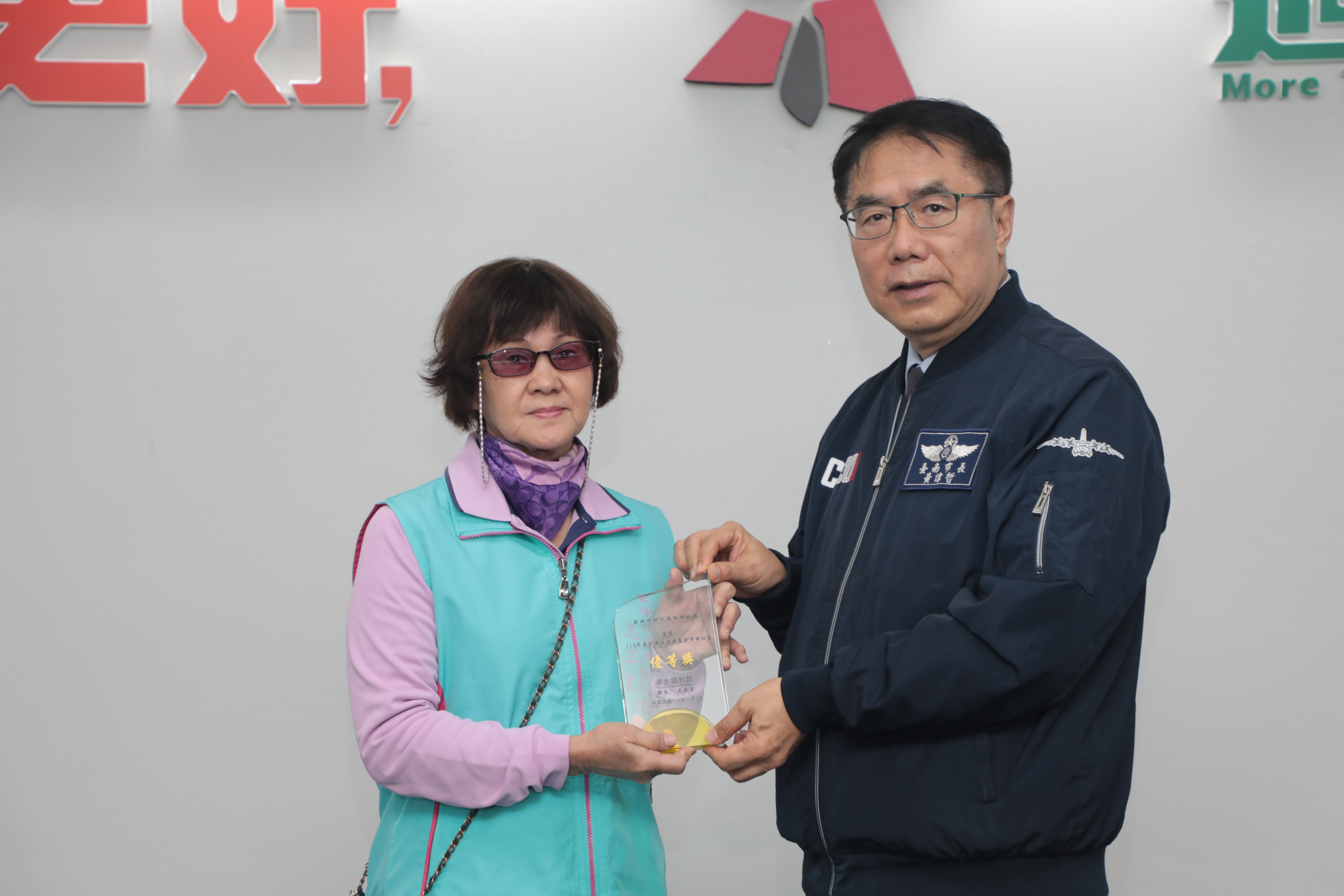 台南7社區獲「金卓越」榮譽　黃偉哲肯定在地韌性與社區耕耘