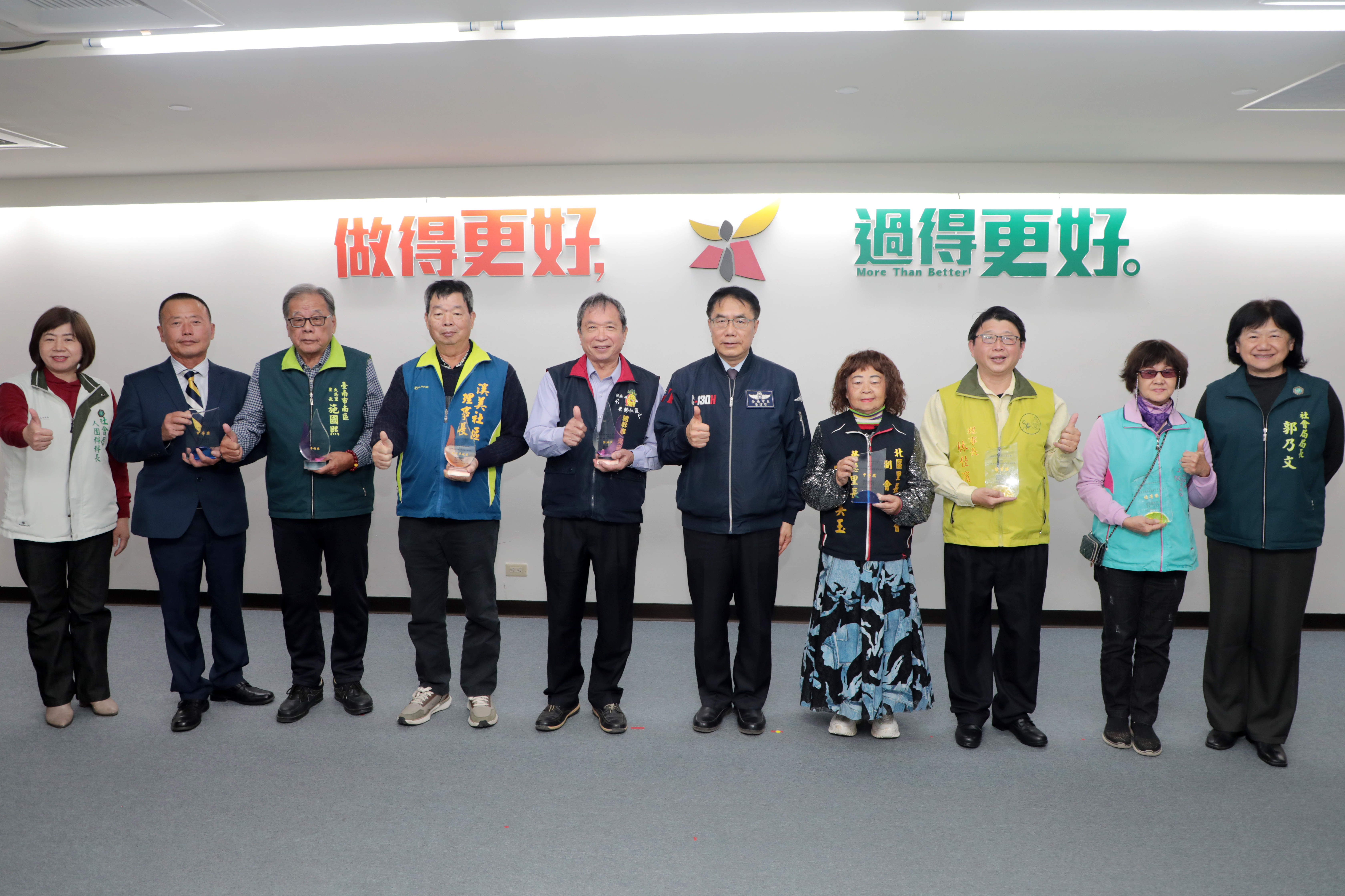 台南7社區獲金卓越肯定！黃偉哲讚讚韌性與社區深耕成果