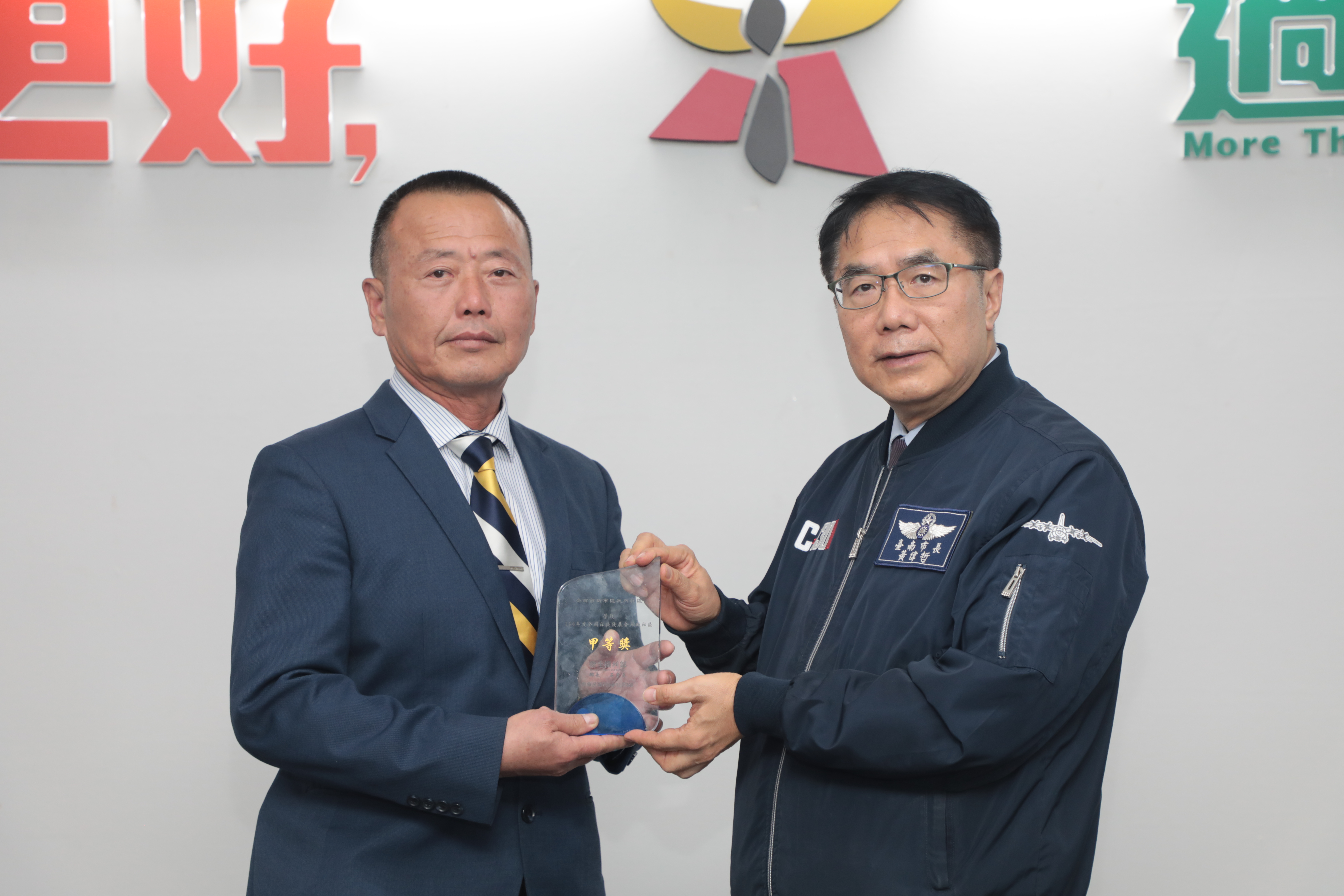 台南7社區獲「金卓越」榮譽　黃偉哲肯定在地韌性與社區耕耘