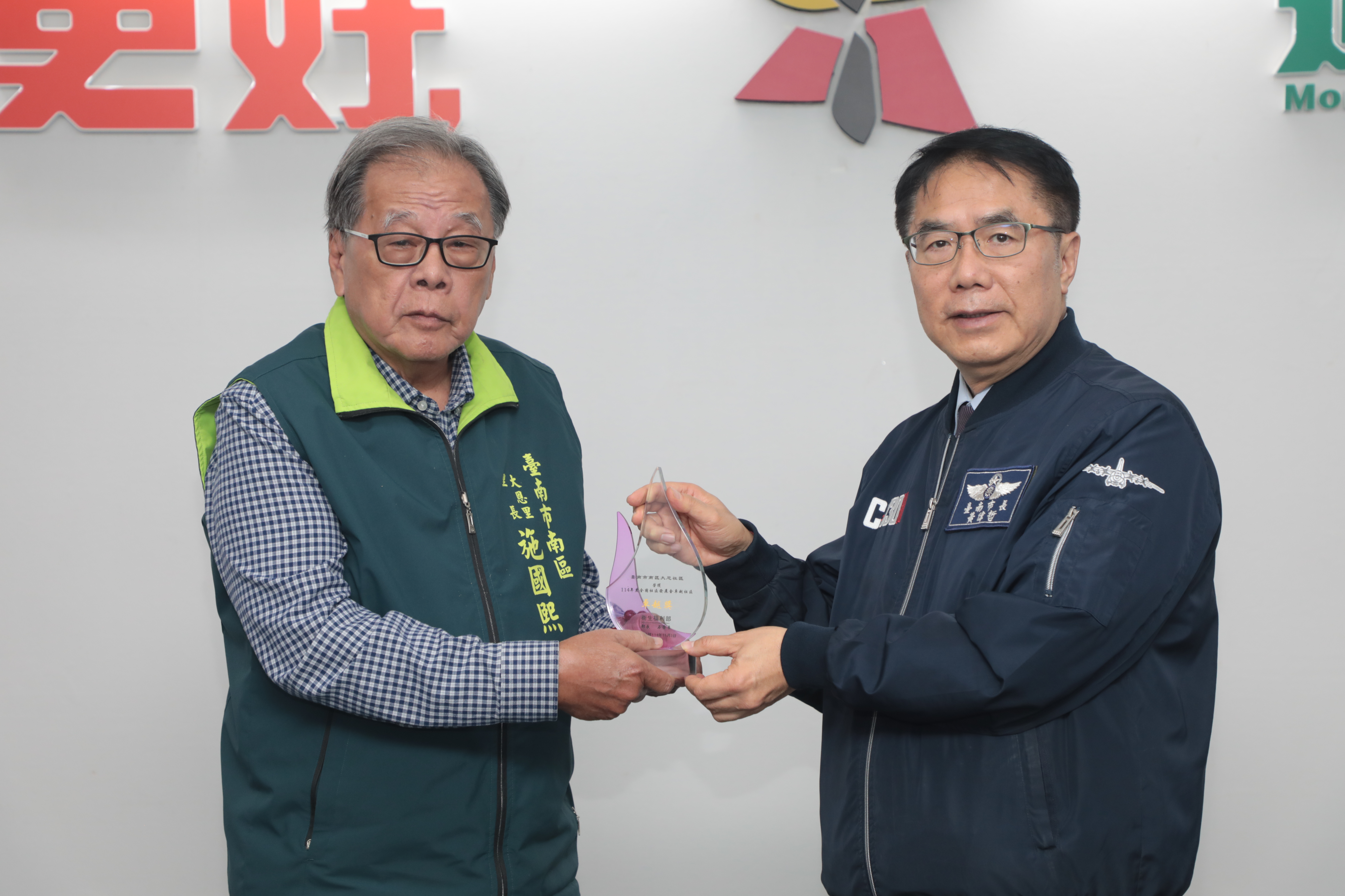 台南7社區獲「金卓越」榮譽　黃偉哲肯定在地韌性與社區耕耘