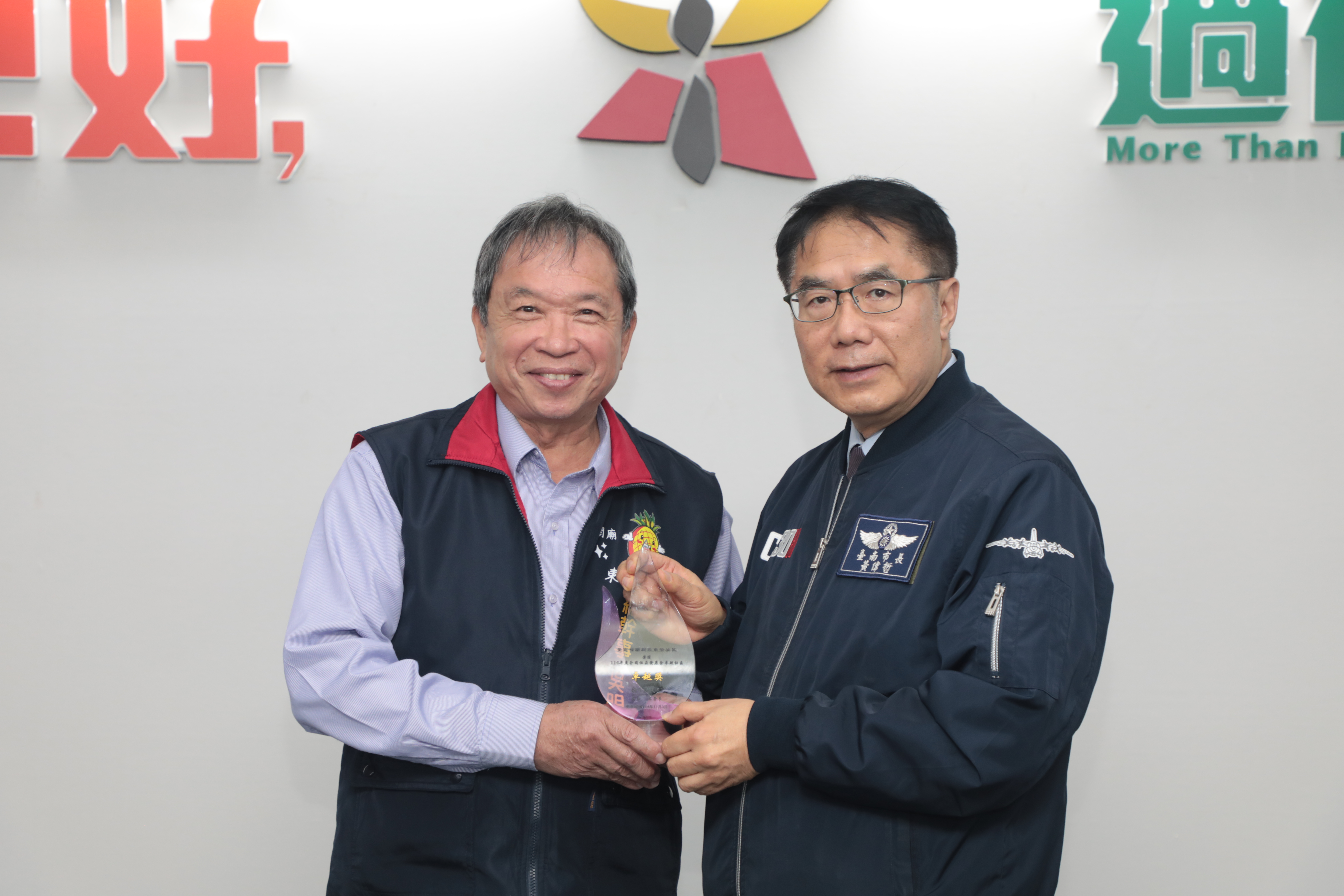 台南7社區獲「金卓越」榮譽　黃偉哲肯定在地韌性與社區耕耘