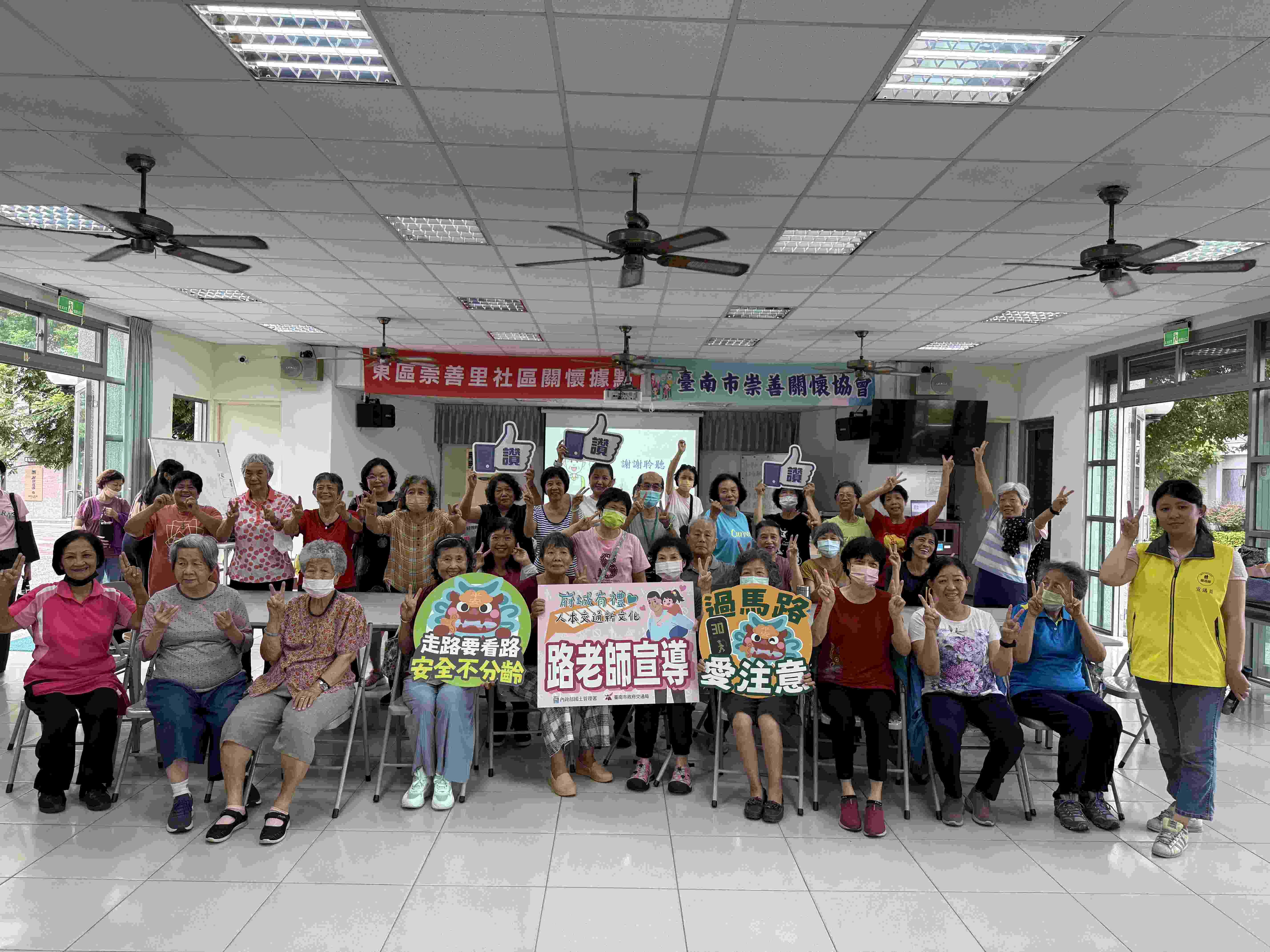 南市道安治理成果獲中央肯定　制度管考與人本教育並進展現成效