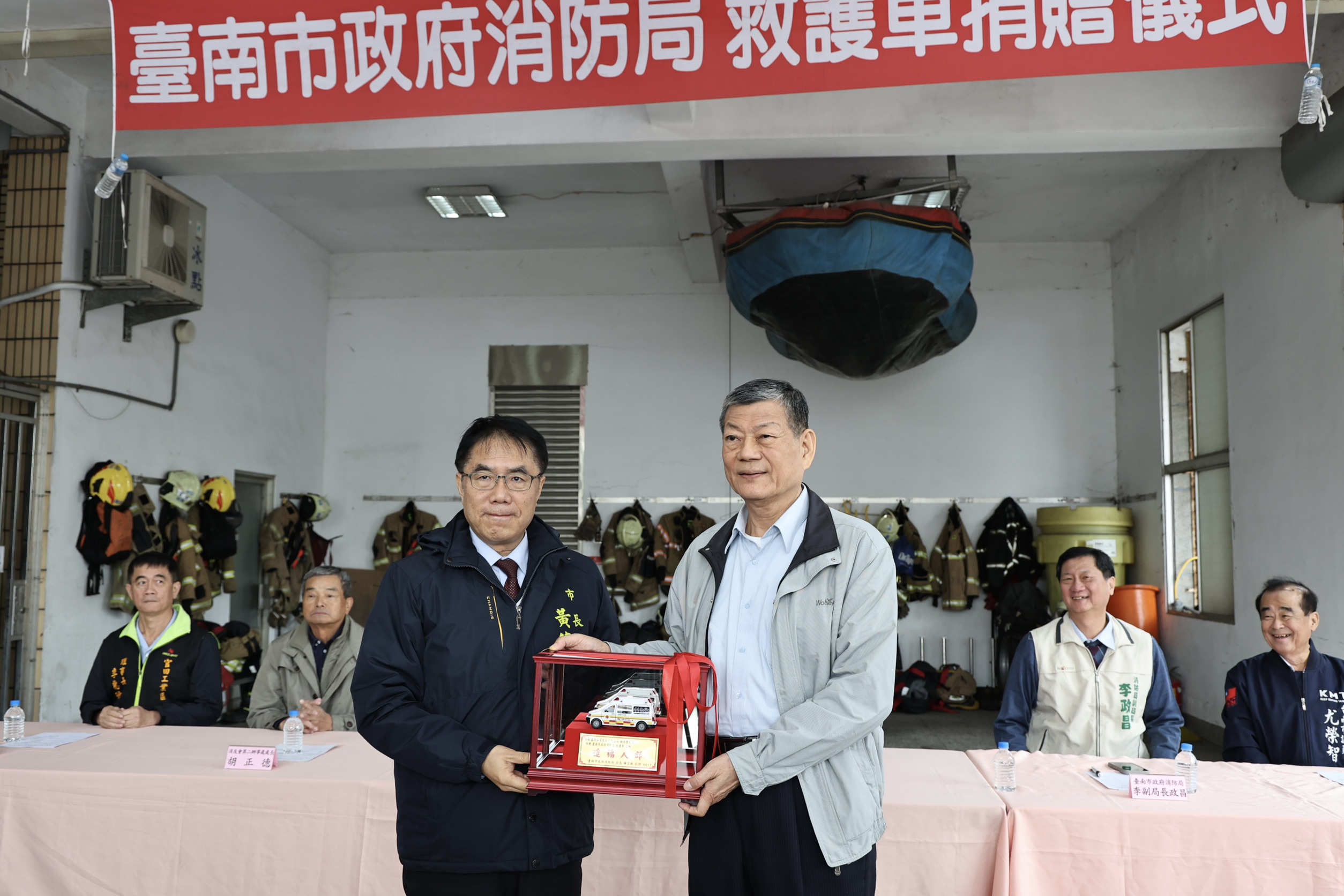 冬日裡的溫暖！鑫興鋁業贈救護車助台南救護升級 黃偉哲感謝企業共築有愛城市