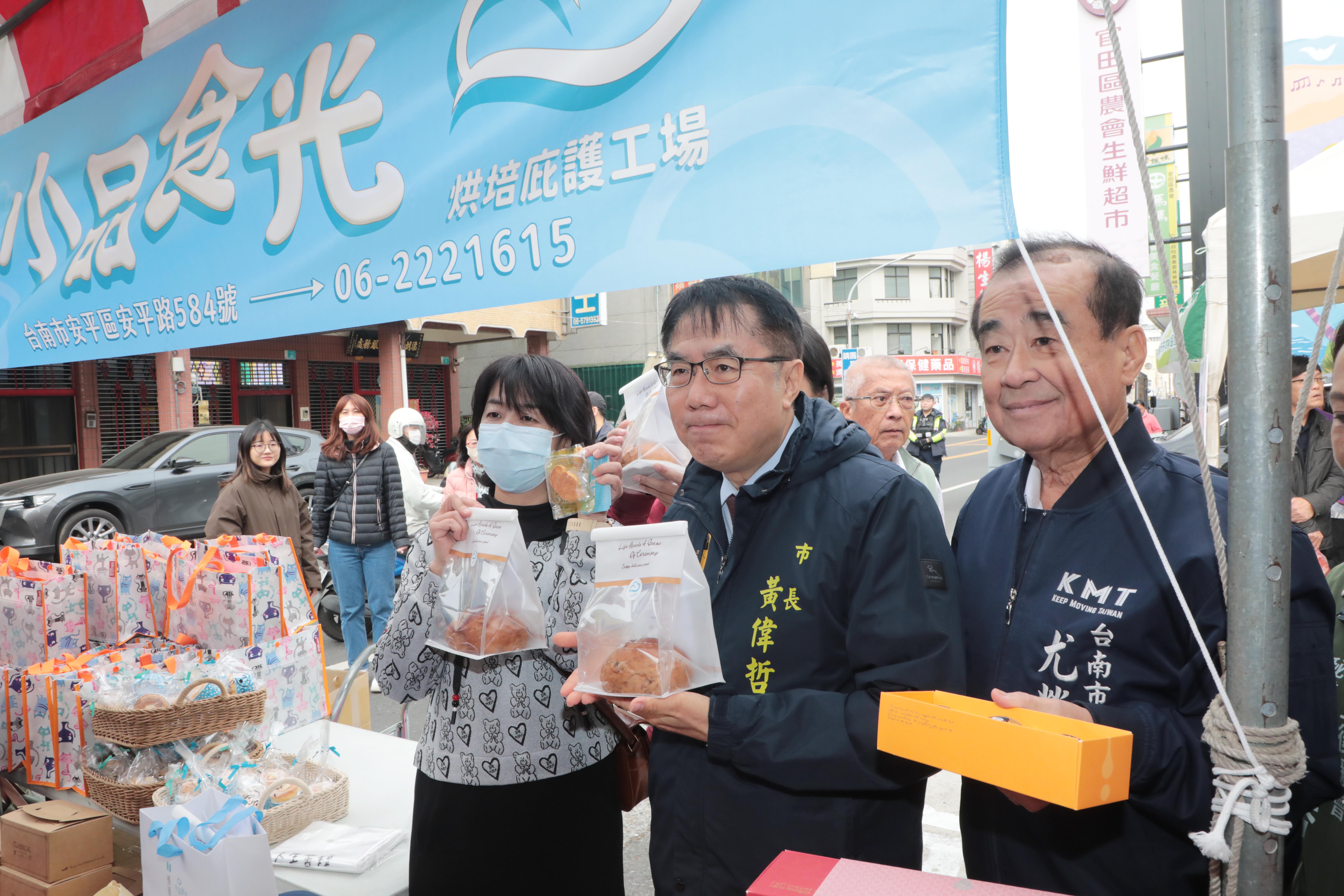 最有愛的年菜在台南!黃偉哲力挺庇護工場 邀市民用消費傳遞溫暖迎金馬年