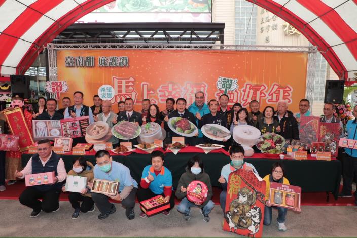 圖片來源：臺南市政府