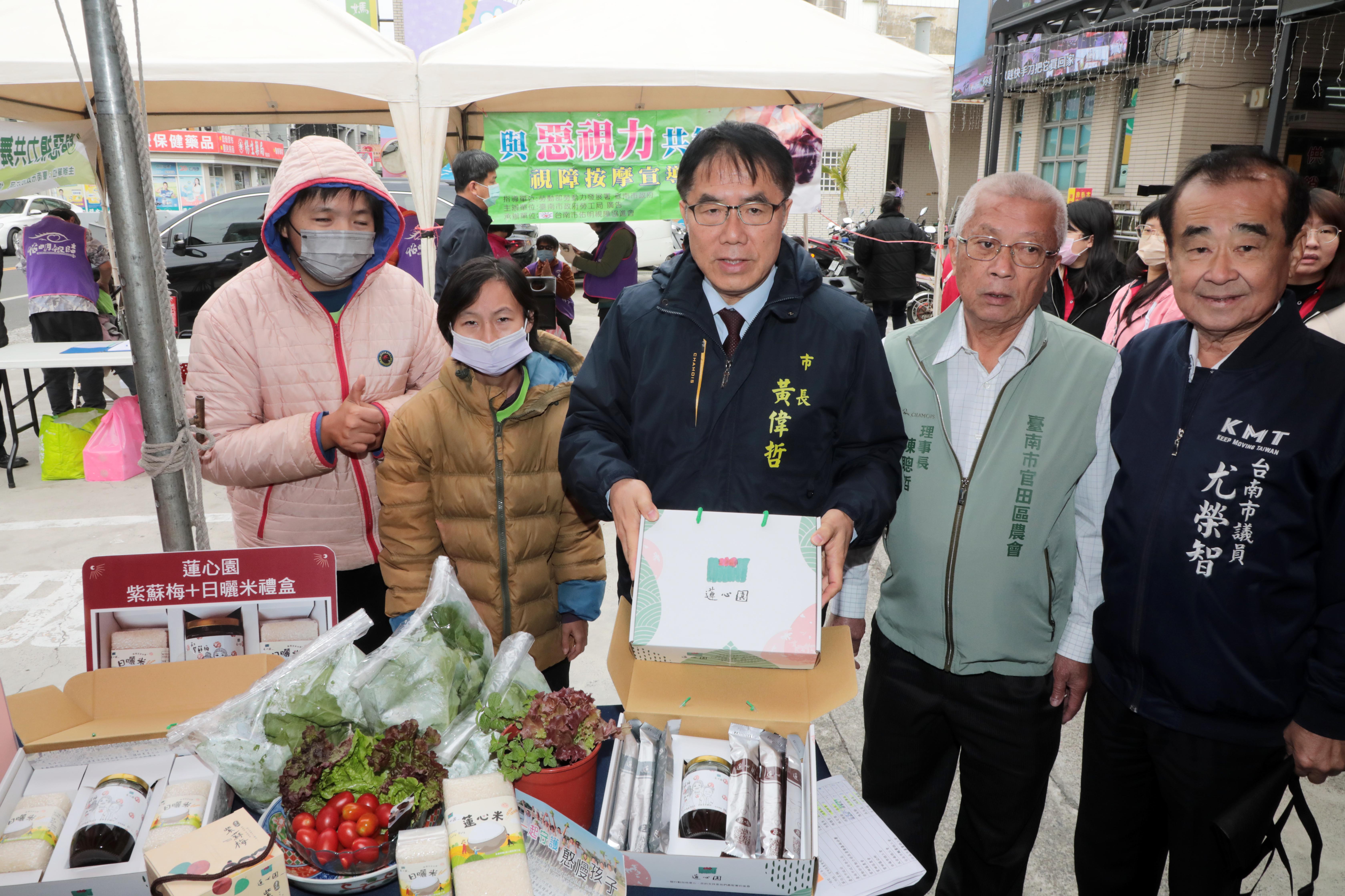 最有愛的年菜在台南！黃偉哲力挺庇護工場　邀市民用消費傳遞溫暖迎金馬年