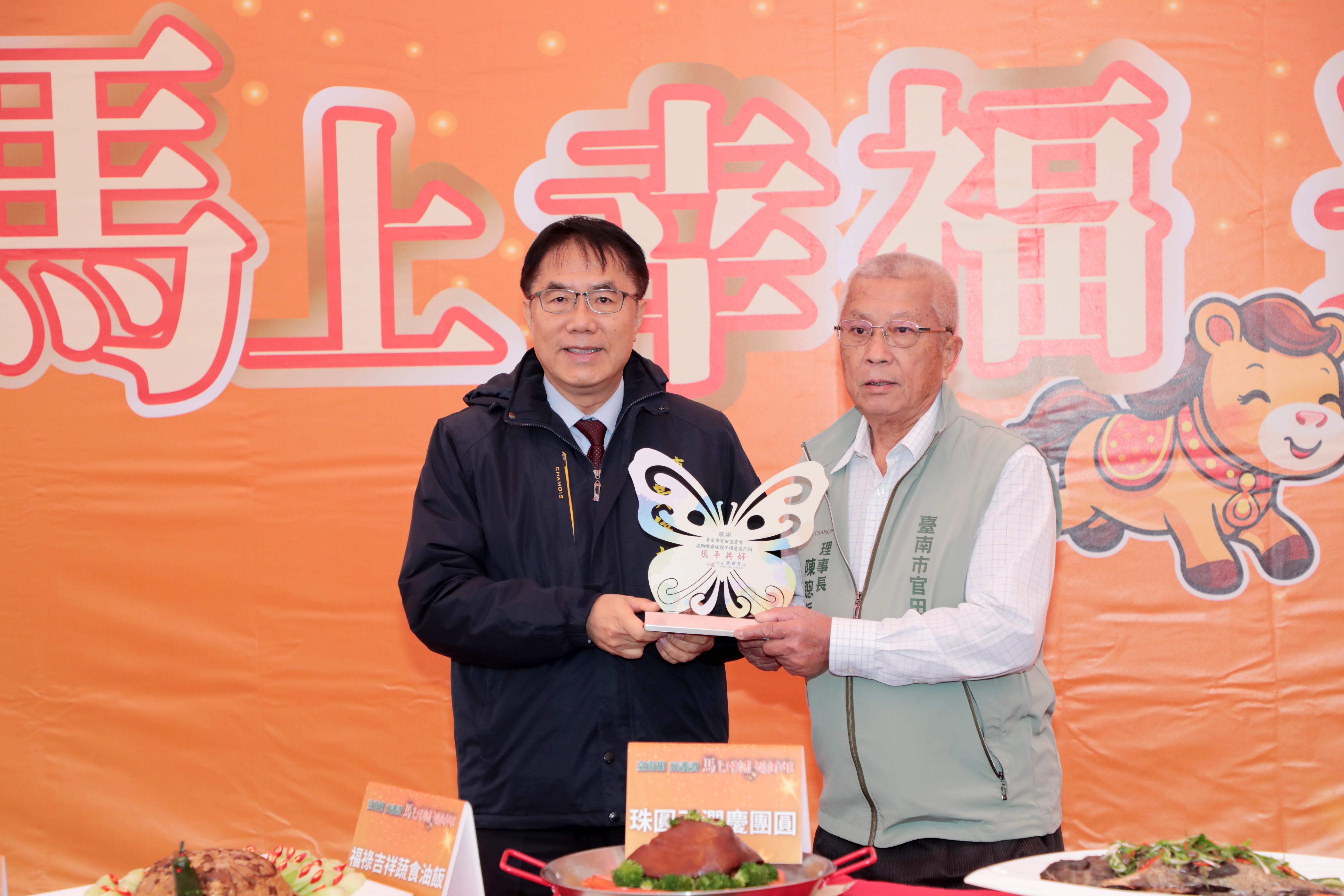 最有愛的年菜在台南！黃偉哲力挺庇護工場　邀市民用消費傳遞溫暖迎金馬年