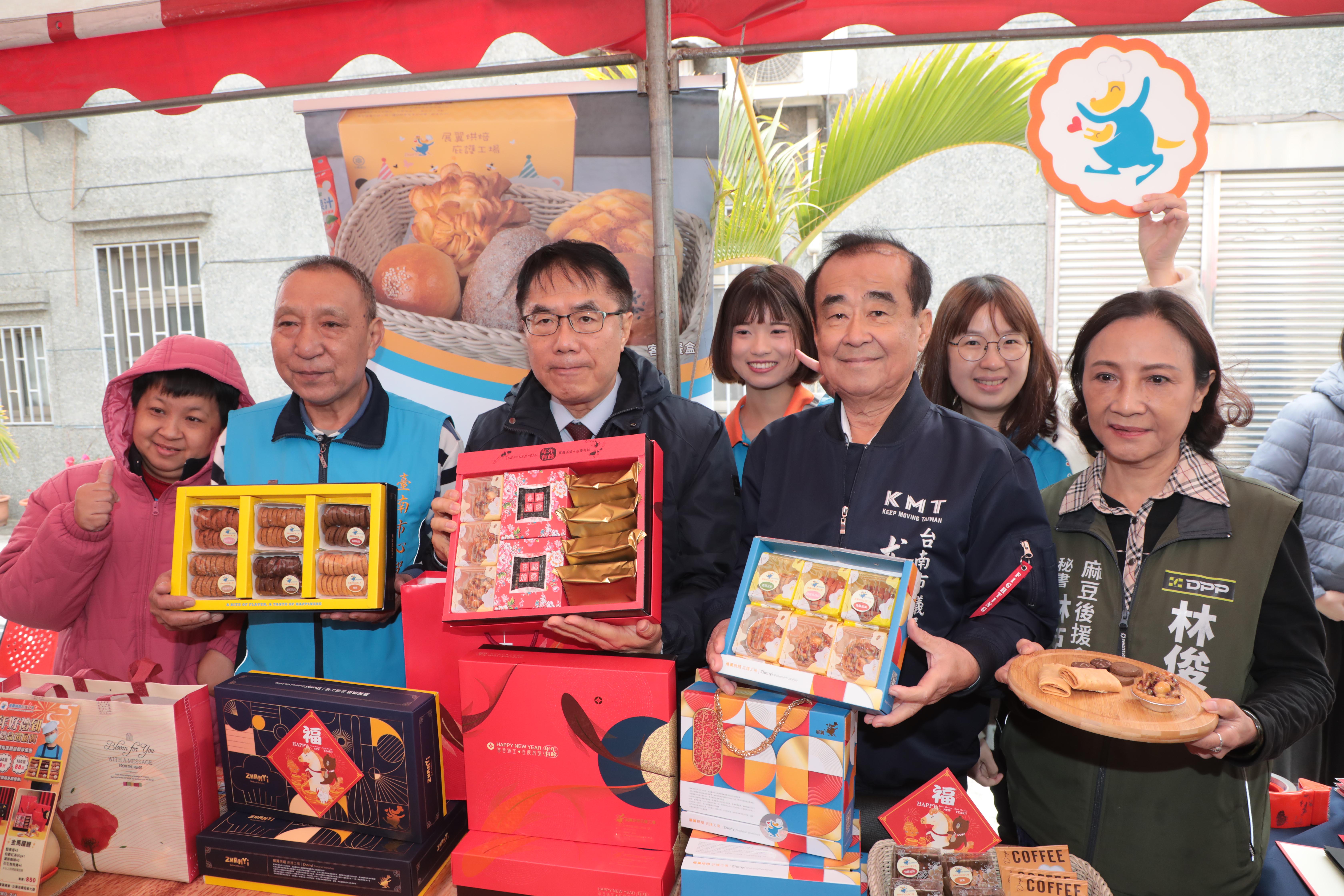 最有愛的年菜在台南!黃偉哲力挺庇護工場 邀市民用消費傳遞溫暖迎金馬年