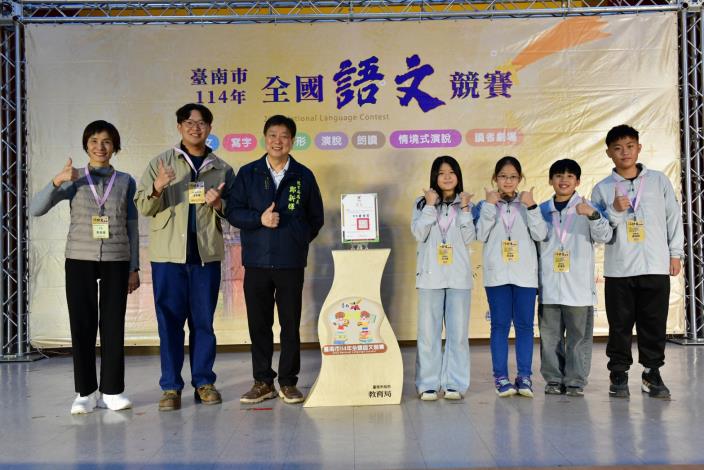 圖片來源：臺南市政府