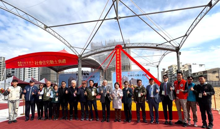 圖片來源：臺南市政府