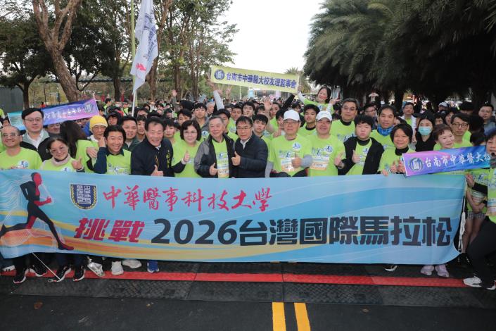 圖片來源：臺南市政府