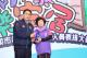 0113 臺南市社區防暴有功人員表揚大會 (6).JPG