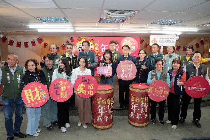 圖片來源：臺南市政府