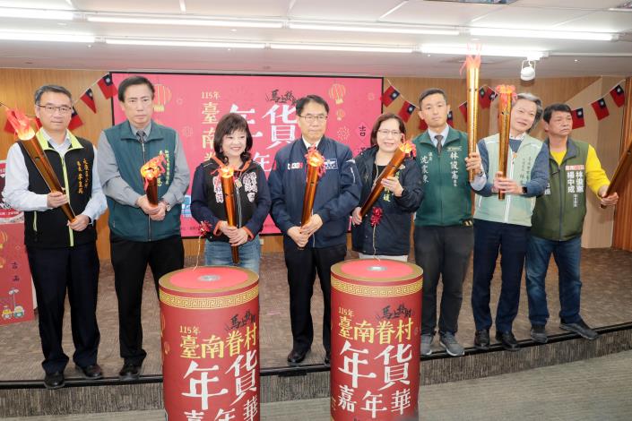 圖片來源：臺南市政府