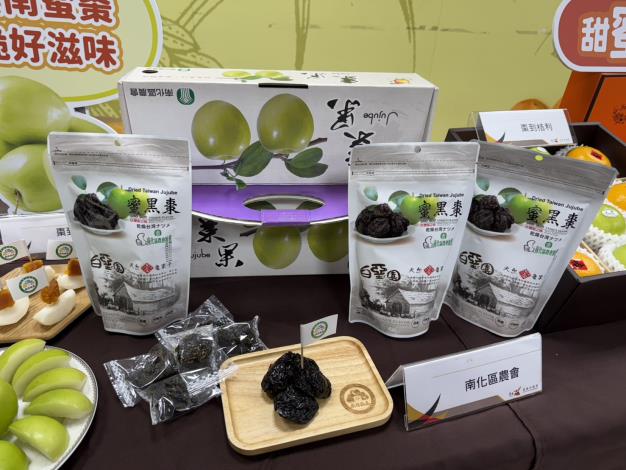 圖片來源：臺南市政府