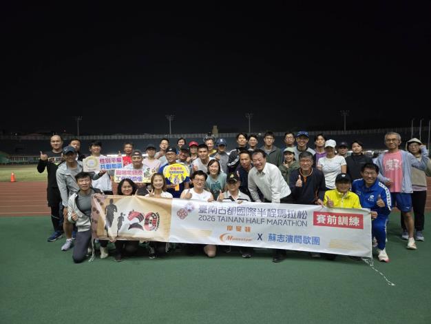 圖片來源：臺南市政府