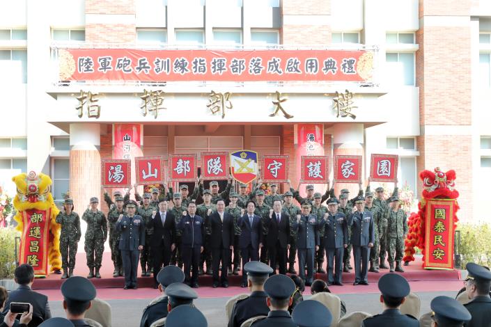 圖片來源：臺南市政府