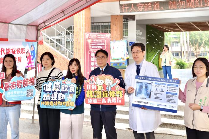 圖片來源：臺南市政府