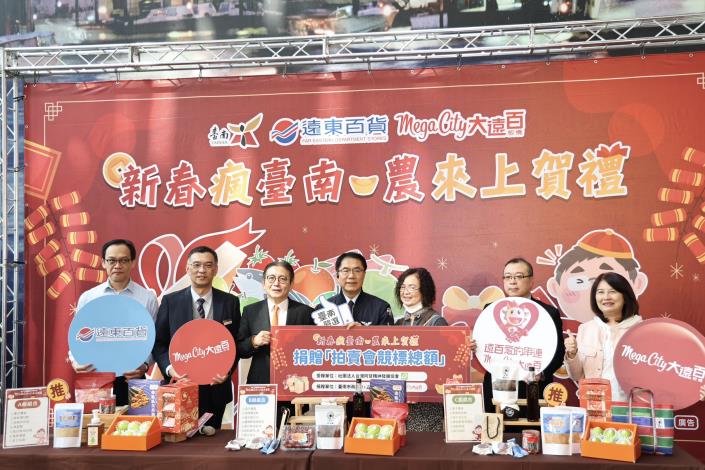 圖片來源：臺南市政府