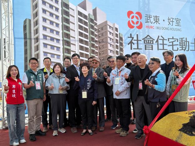 圖片來源：臺南市政府