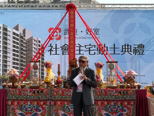 圖片來源：臺南市政府