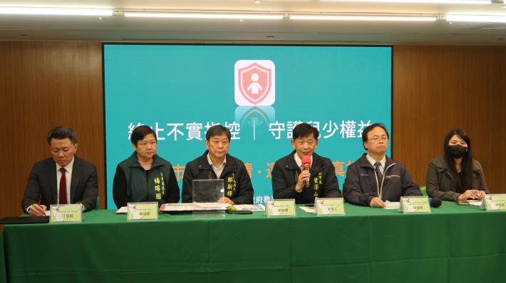 圖片來源：臺南市政府