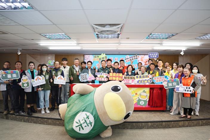 圖片來源：臺南市政府