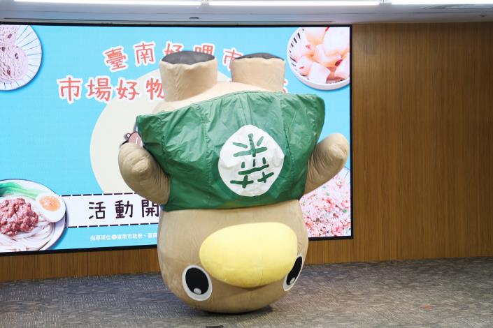 圖片來源：臺南市政府