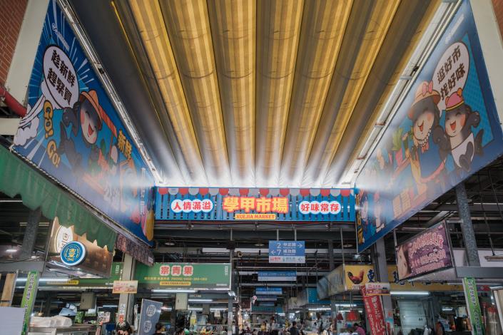 圖片來源：臺南市政府