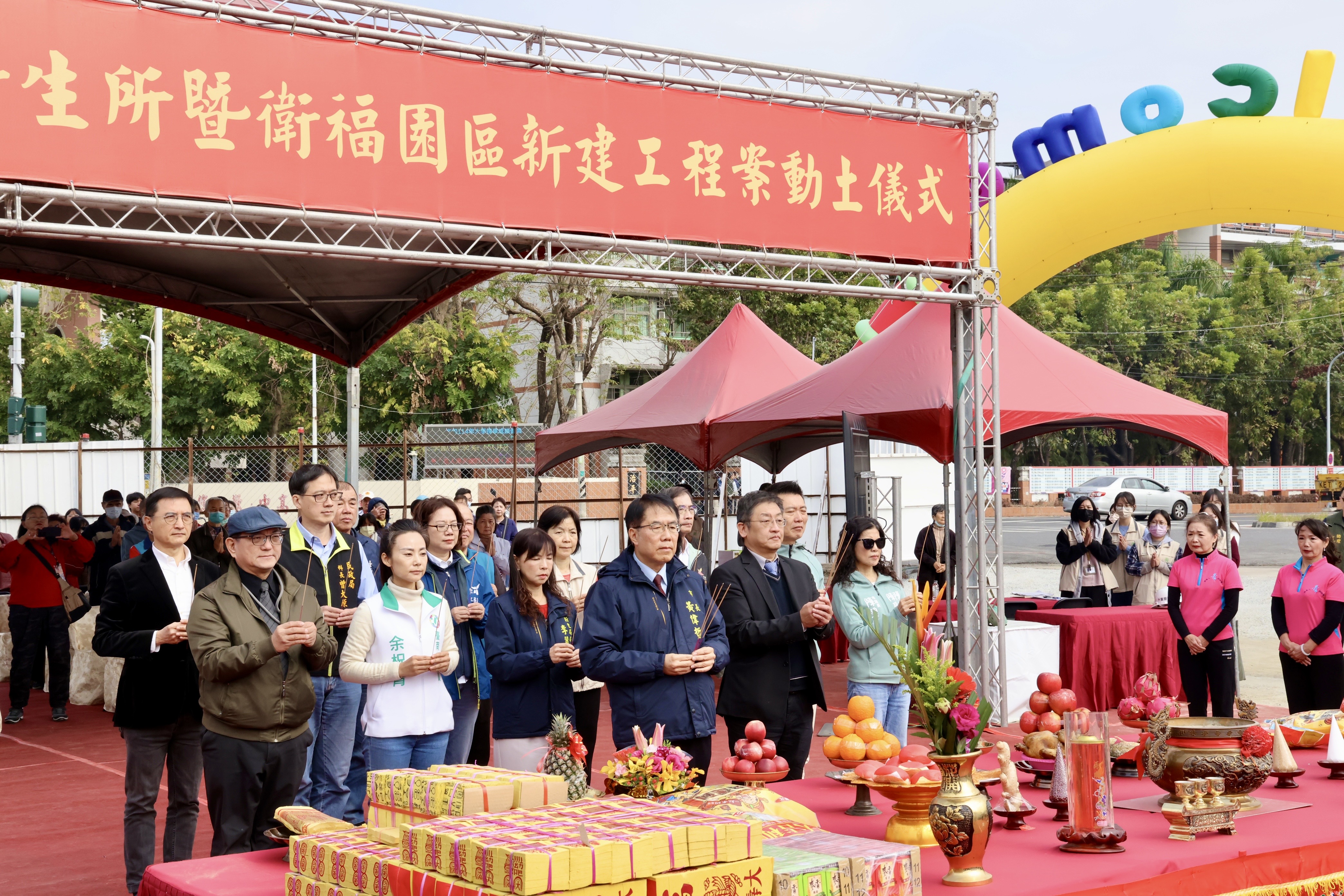 新化舊果菜市場改建衛生所暨衛福園區今動土 黃偉哲：打造全齡共融的照護服務新據點