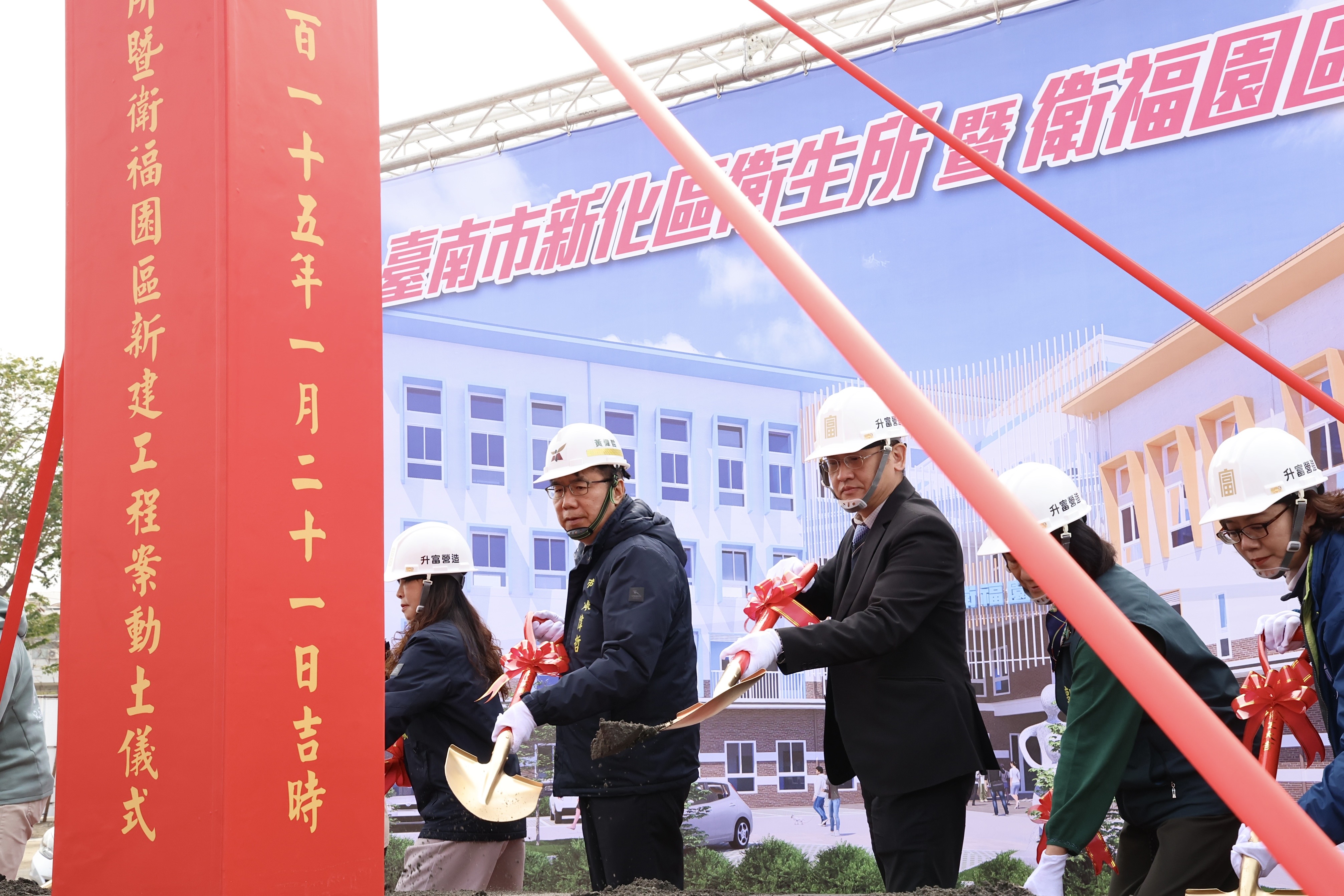 台南新化舊菜市場變身衛生所！黃偉哲：打造全齡照護新據點