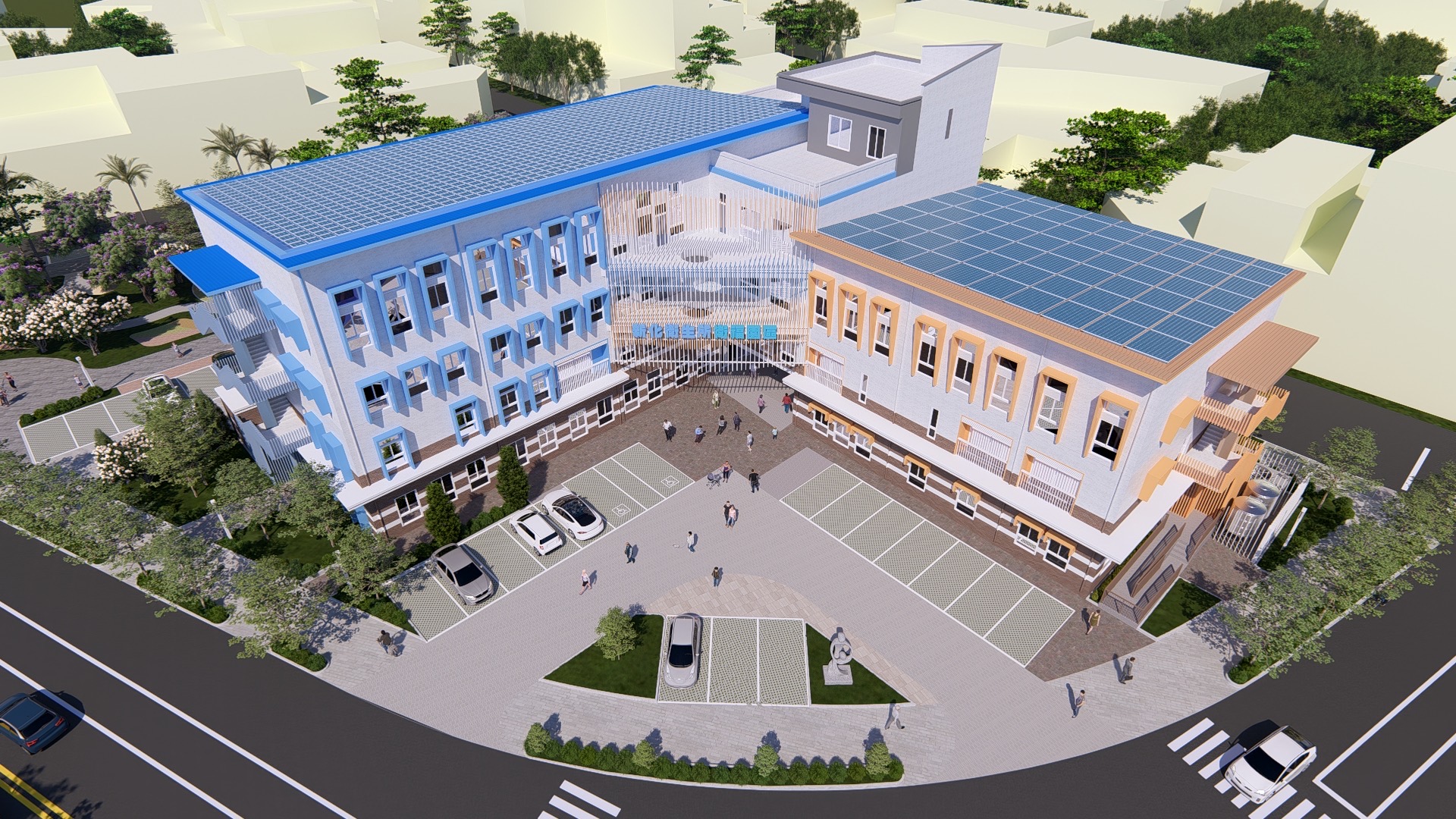 新化舊果菜市場改建衛生所暨衛福園區今動土 黃偉哲：打造全齡共融的照護服務新據點