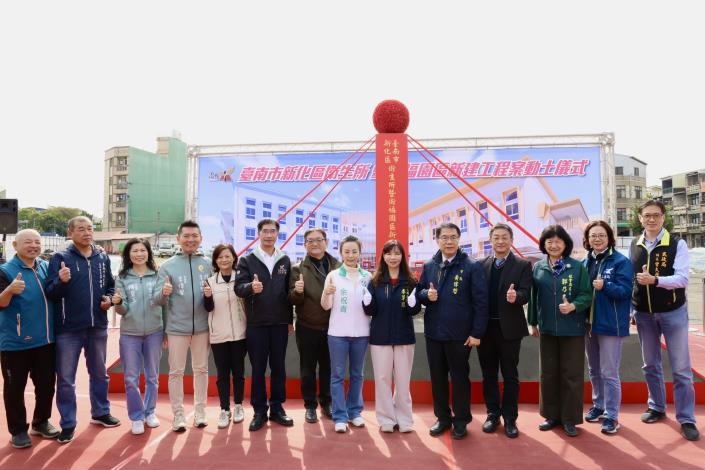 圖片來源：臺南市政府