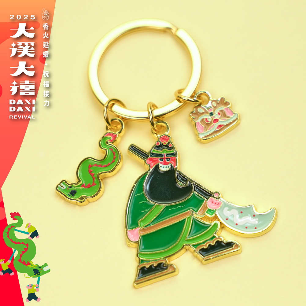 南市優質廠商勇奪 2025 年美國泰坦創新獎 創新行銷活動類「金獎」殊榮