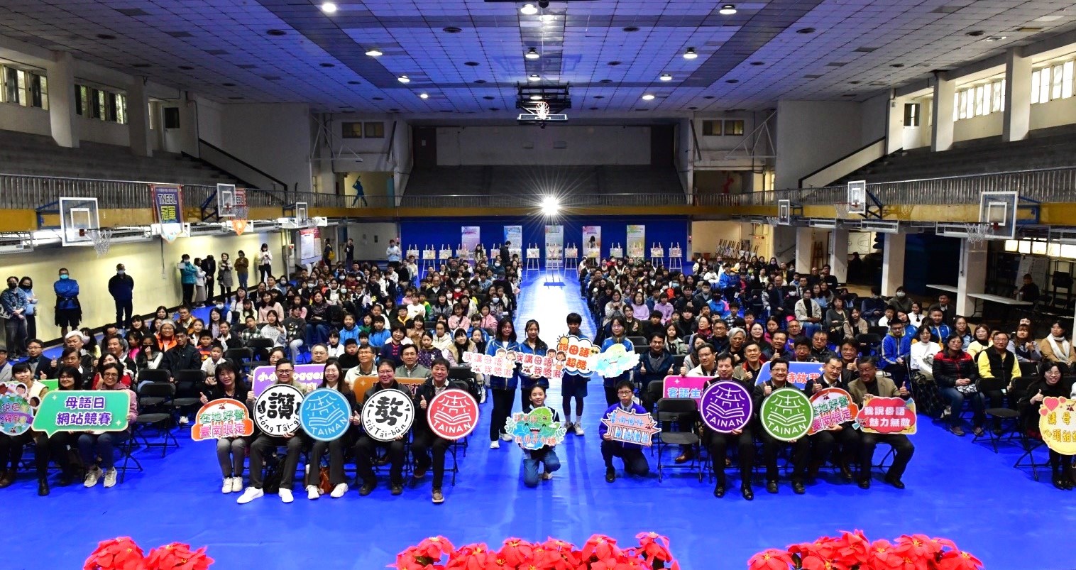 台南母語日感動滿滿！新市國中學生母語詩作，書寫地震故事奪冠