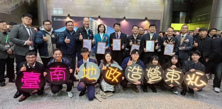 圖片來源：臺南市政府