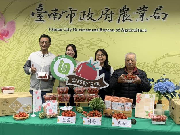 圖片來源：臺南市政府