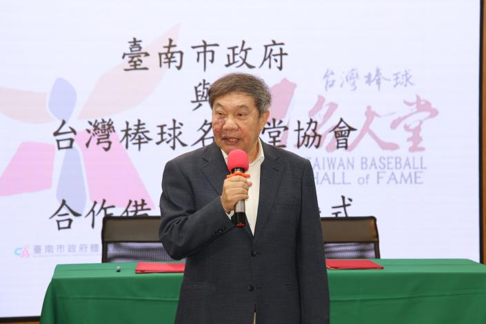 圖片來源：臺南市政府