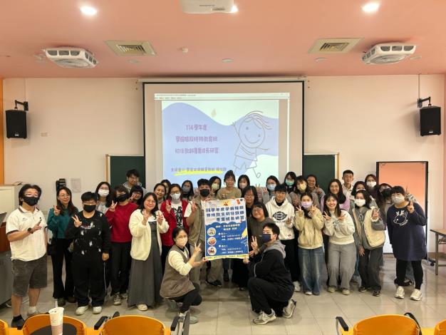 圖片來源：臺南市政府